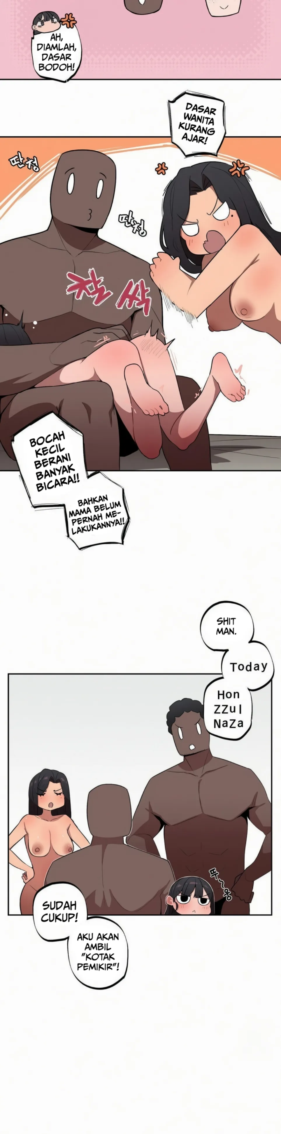 Noona and her BIG little Bro - Chapter 28 10