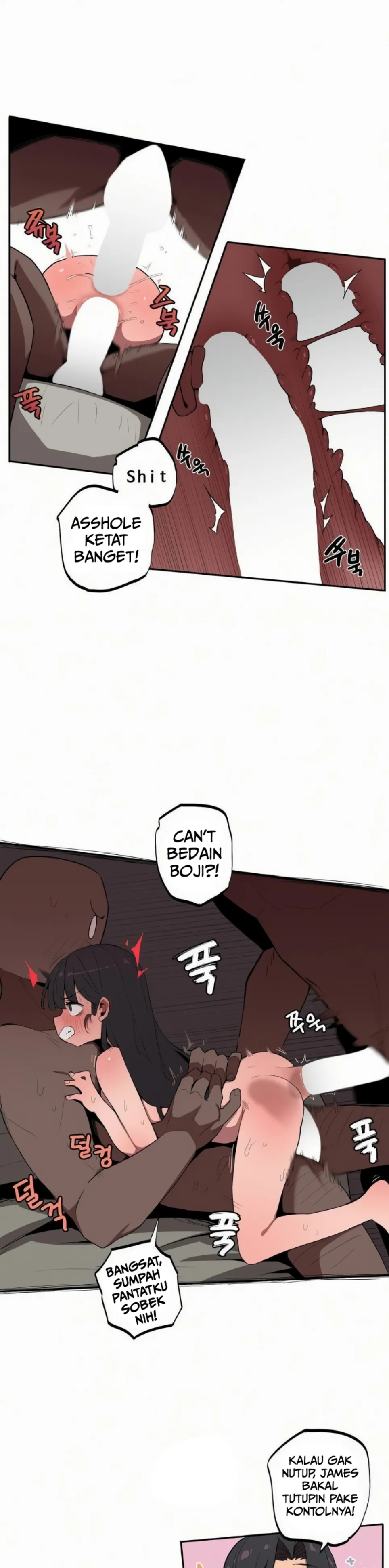 Noona and her BIG little Bro - Chapter 28 7