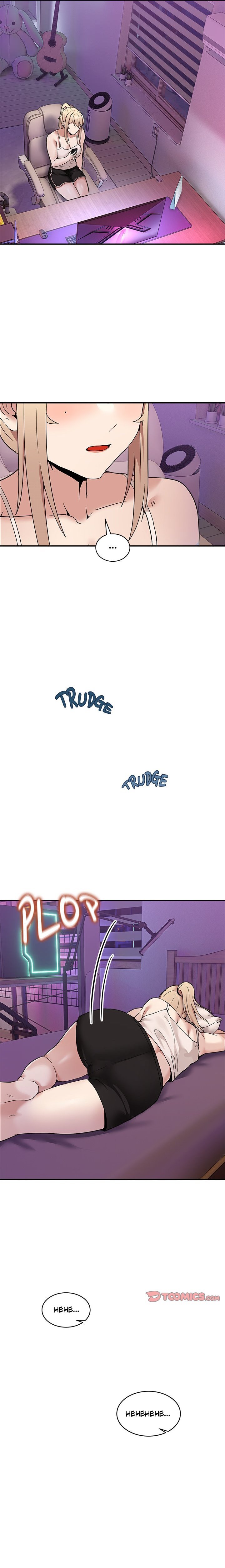 No Men Allowed (Memeldu) - Chapter 8 23 No Men Allowed (Memeldu) - Chapter 8 23