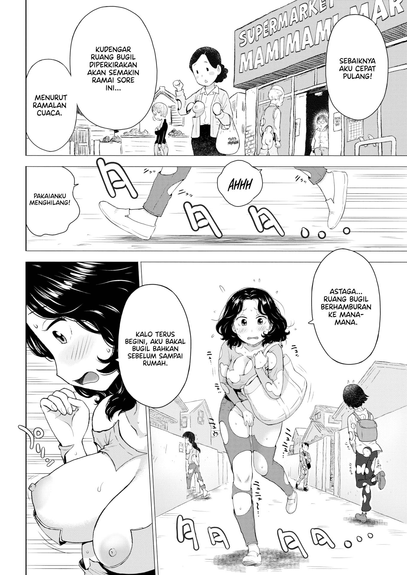 Naked Space Next Door - Chapter 4 3 Naked Space Next Door - Chapter 4 3