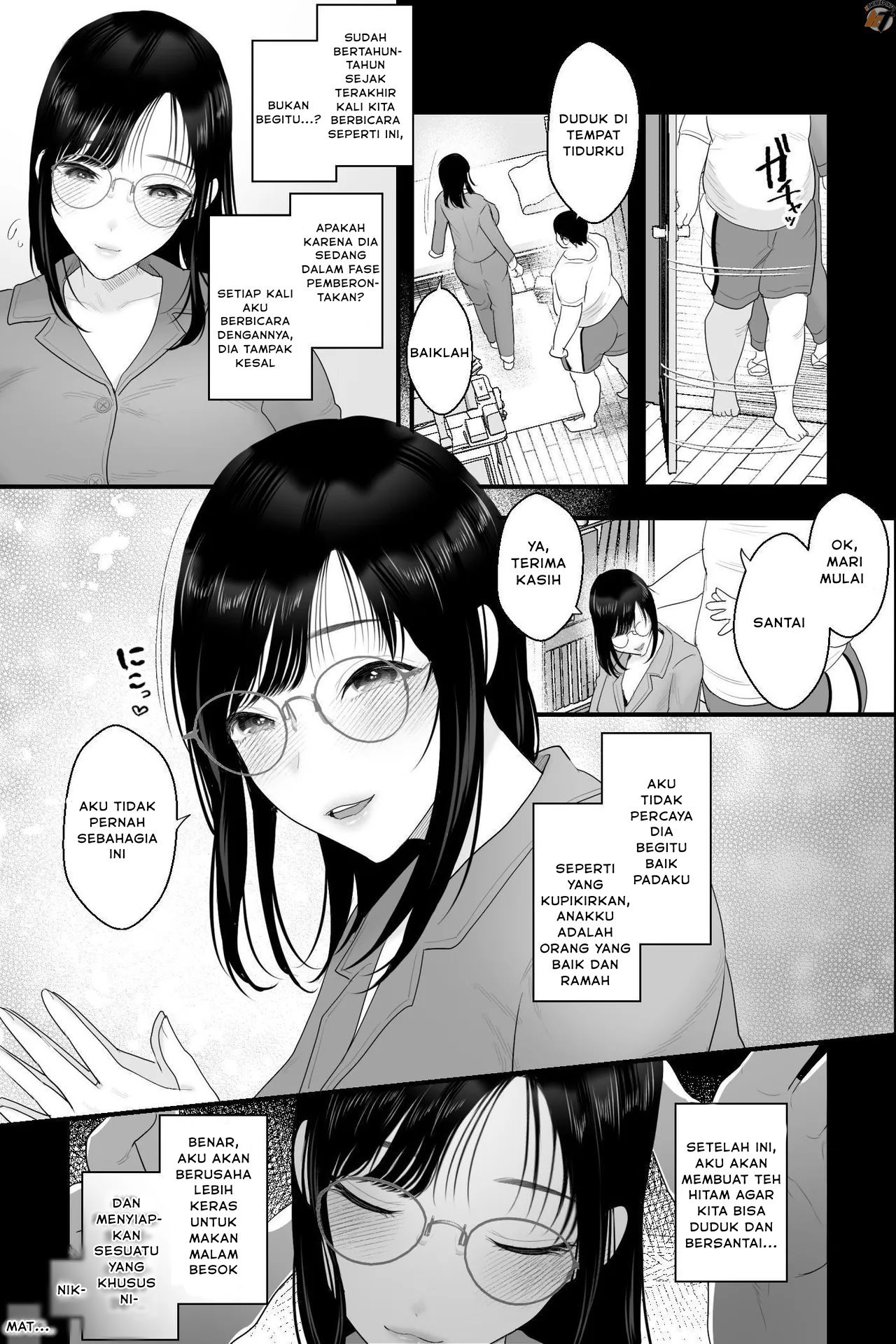 Nagachichi Haha no Naedoko - Chapter 1 9 Nagachichi Haha no Naedoko - Chapter 1 9