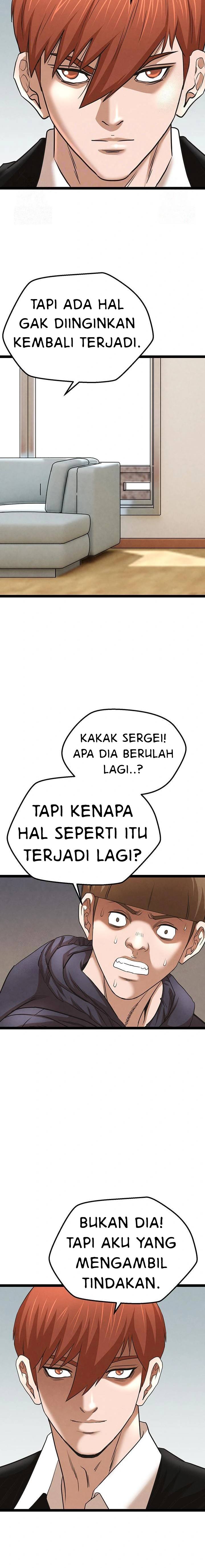 National District - Chapter 88 4 National District - Chapter 88 4