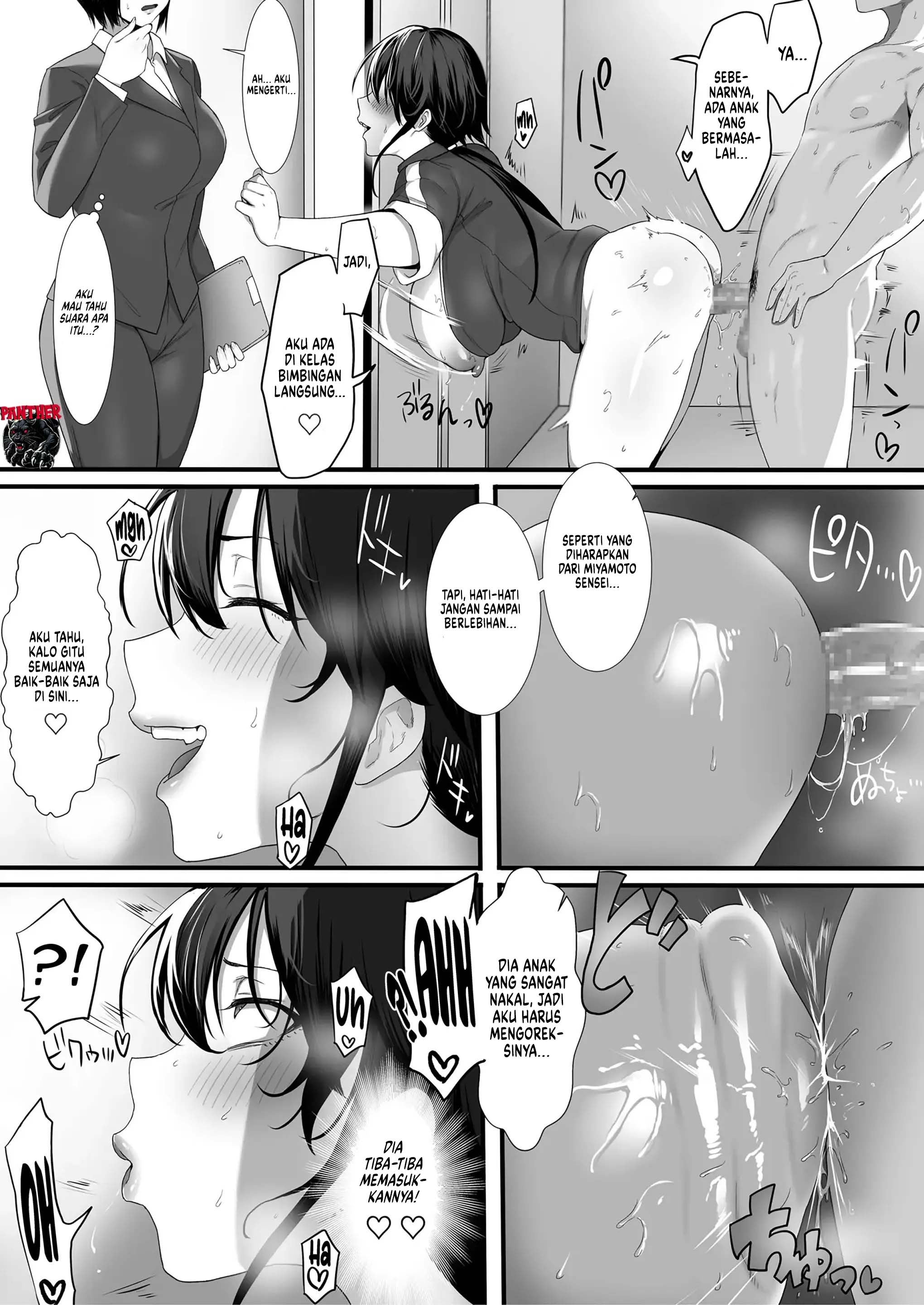 Onna Kyoushi ha Zetsurin Koubi de Mesu ni Naru - Chapter 1 21
