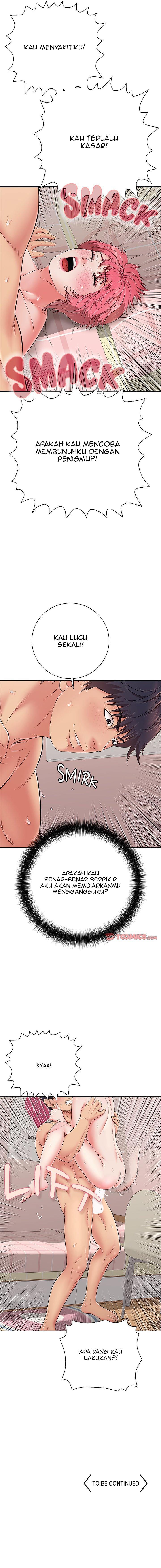 One More Time (Seokhyeon) - Chapter 33 9