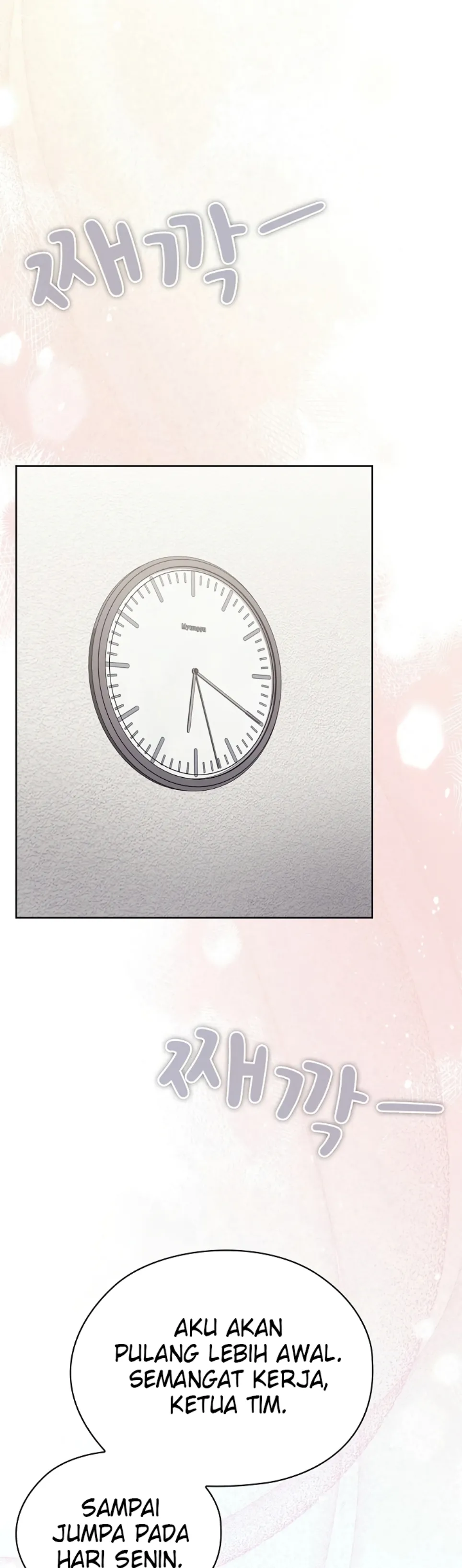 Office Menace Alert - Chapter 68 2