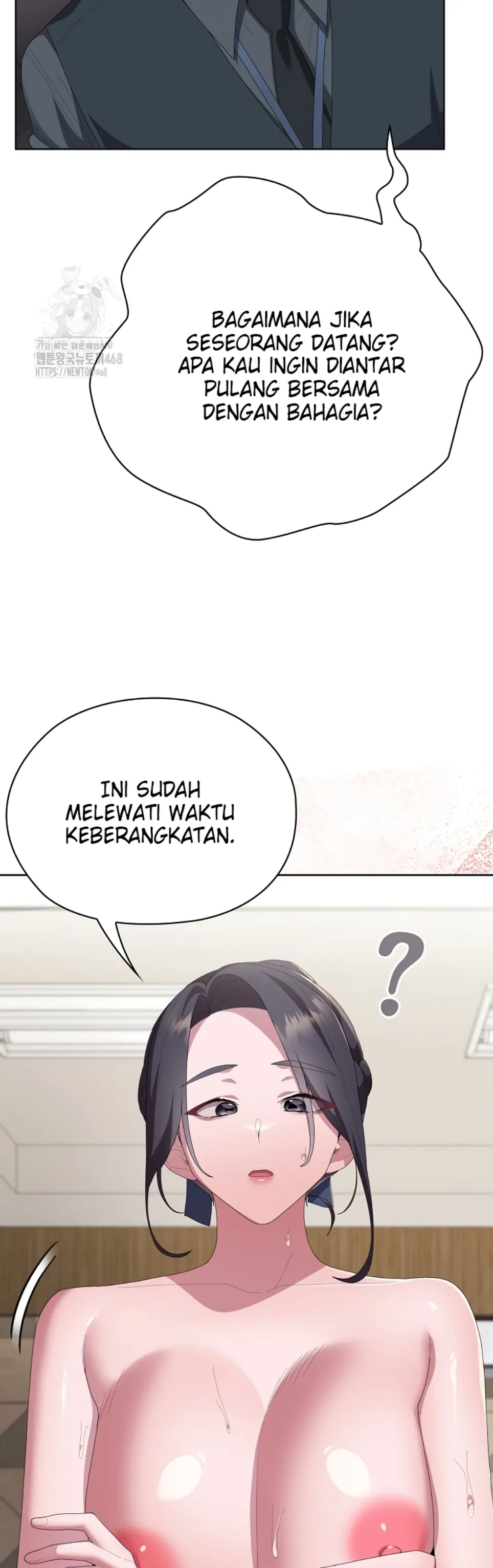 Office Menace Alert - Chapter 68 20