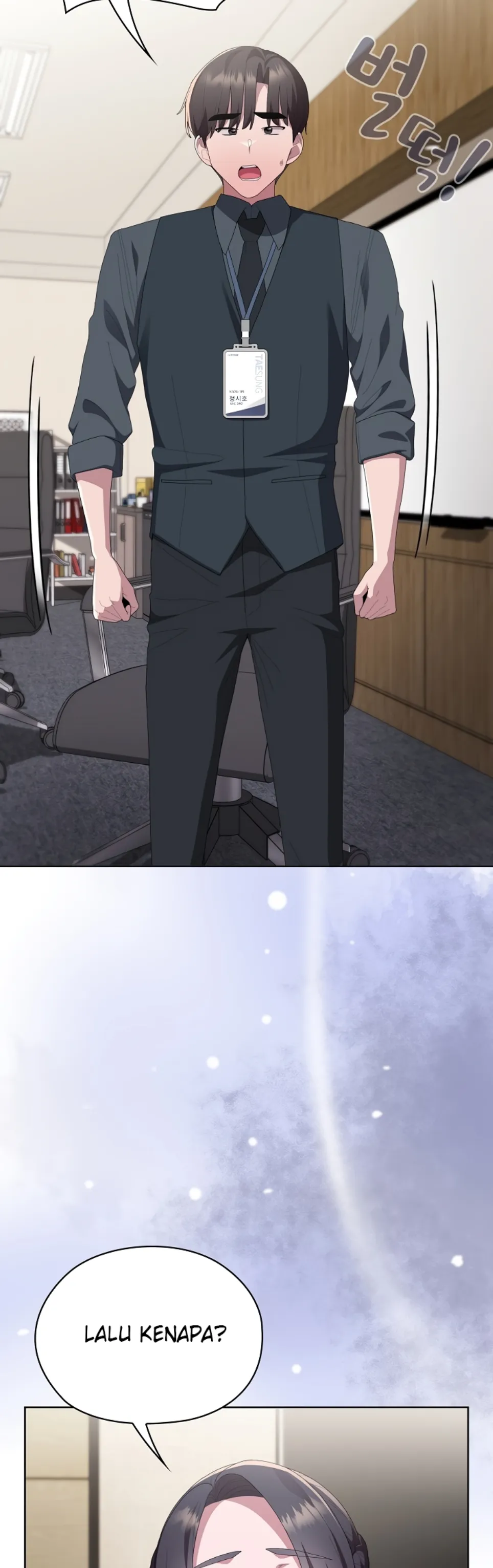 Office Menace Alert - Chapter 68 27