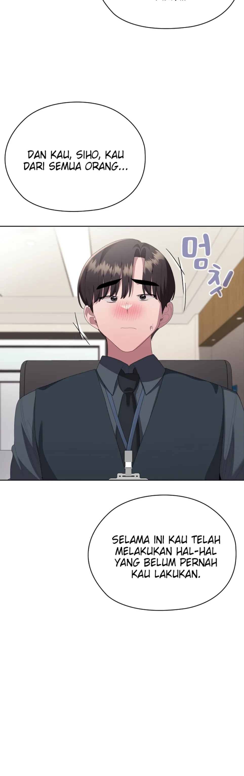 Office Menace Alert - Chapter 68 24