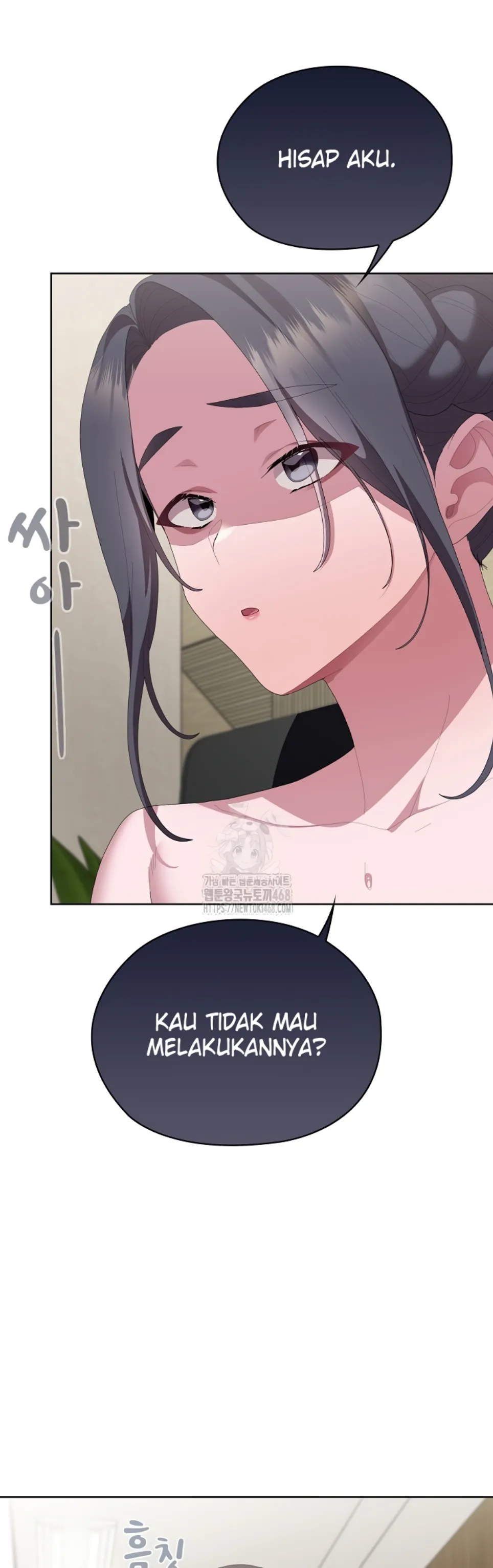 Office Menace Alert - Chapter 68 32
