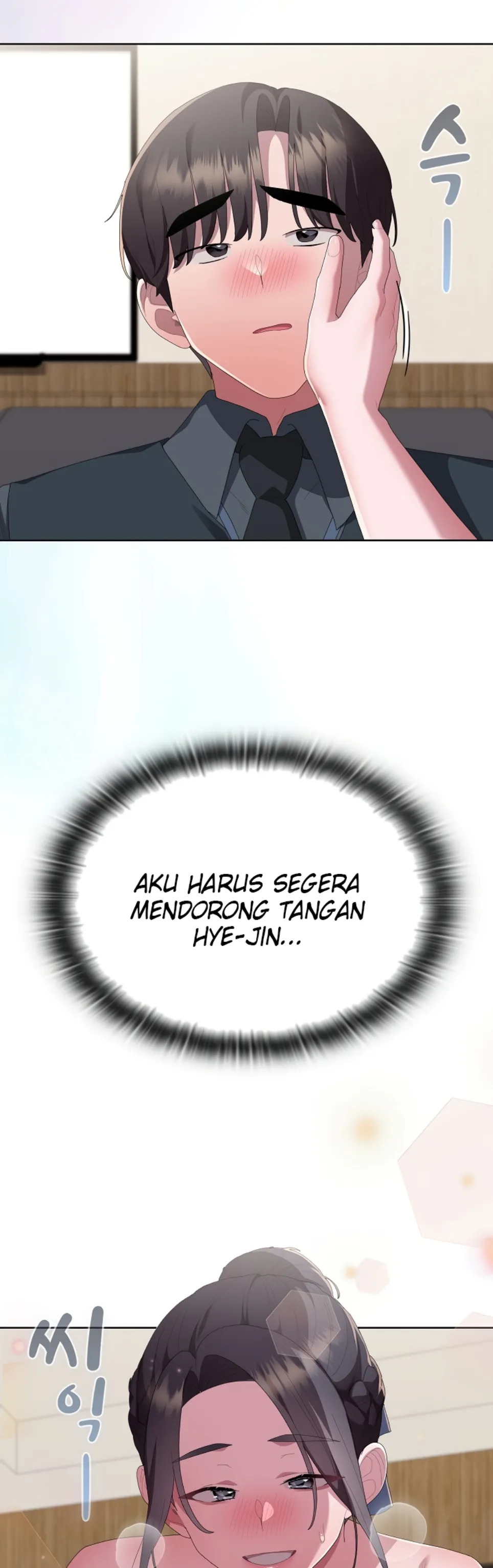 Office Menace Alert - Chapter 68 12