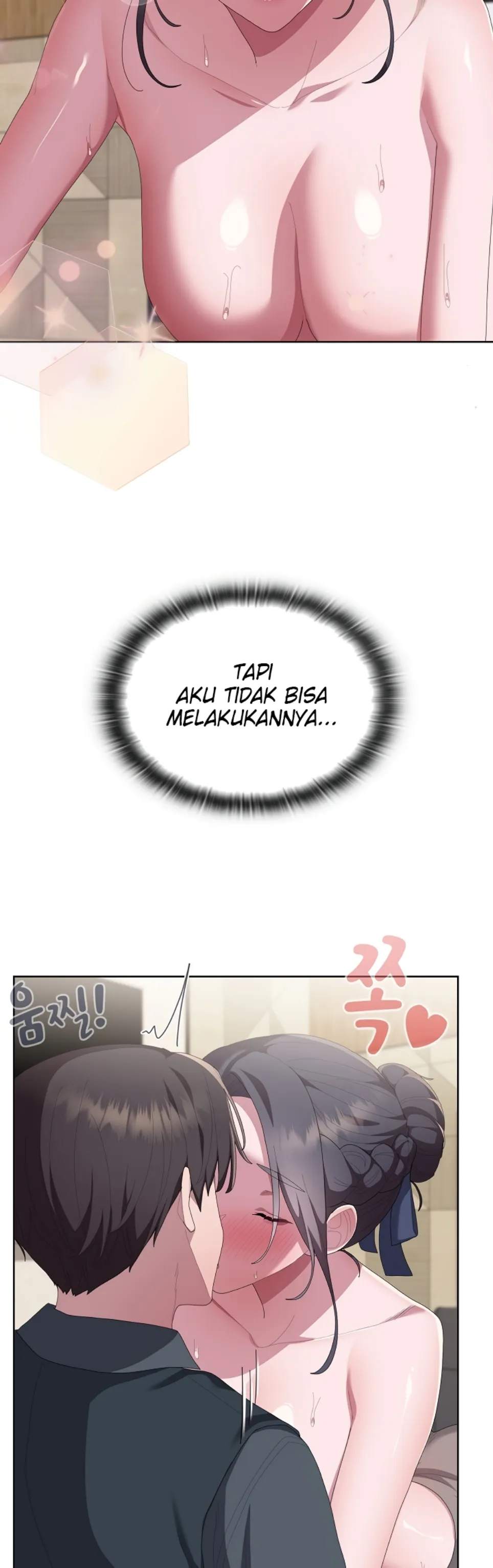 Office Menace Alert - Chapter 68 13