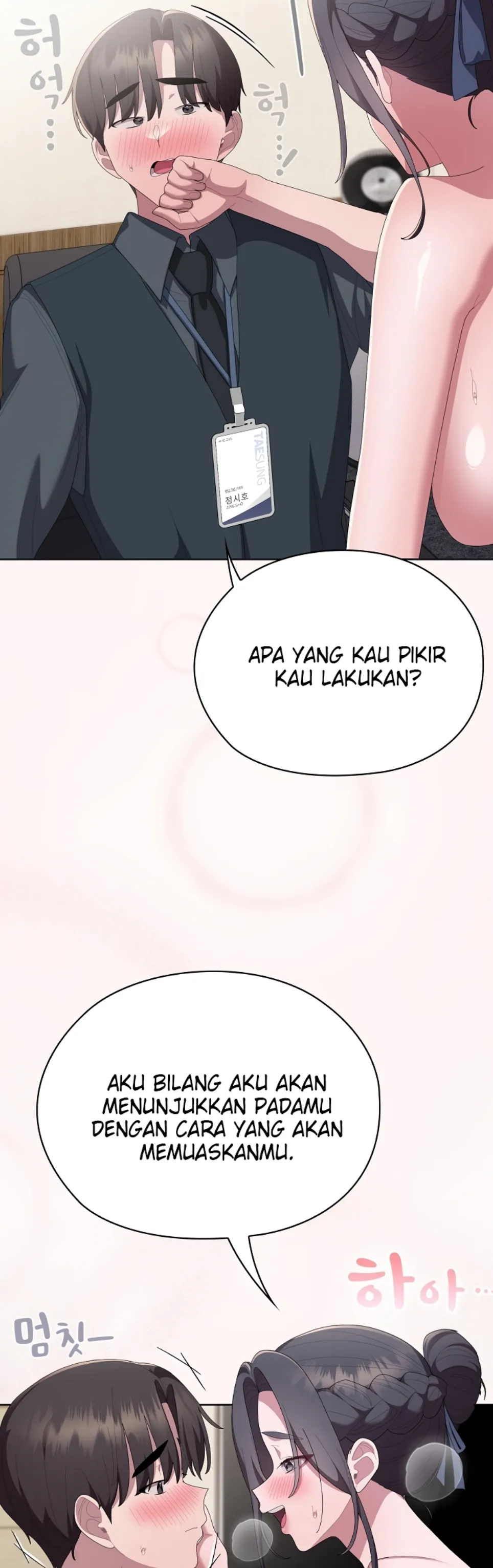 Office Menace Alert - Chapter 68 16