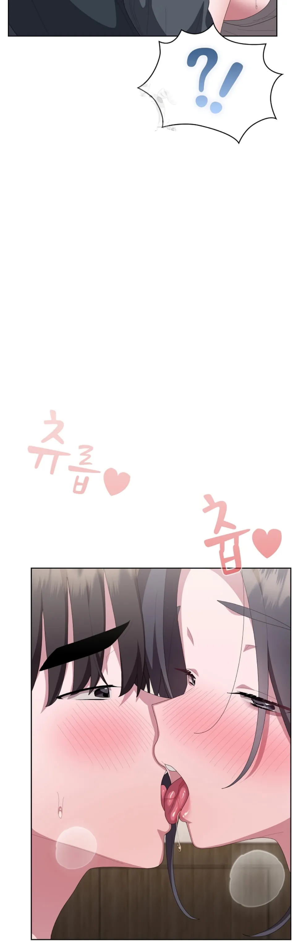 Office Menace Alert - Chapter 68 14