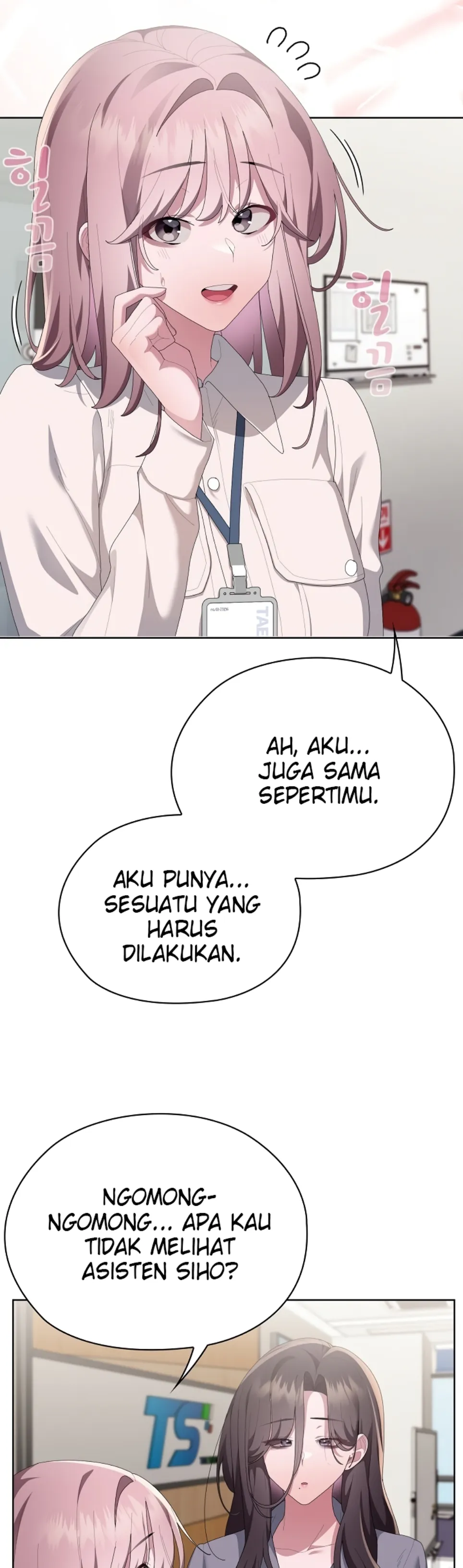Office Menace Alert - Chapter 68 7