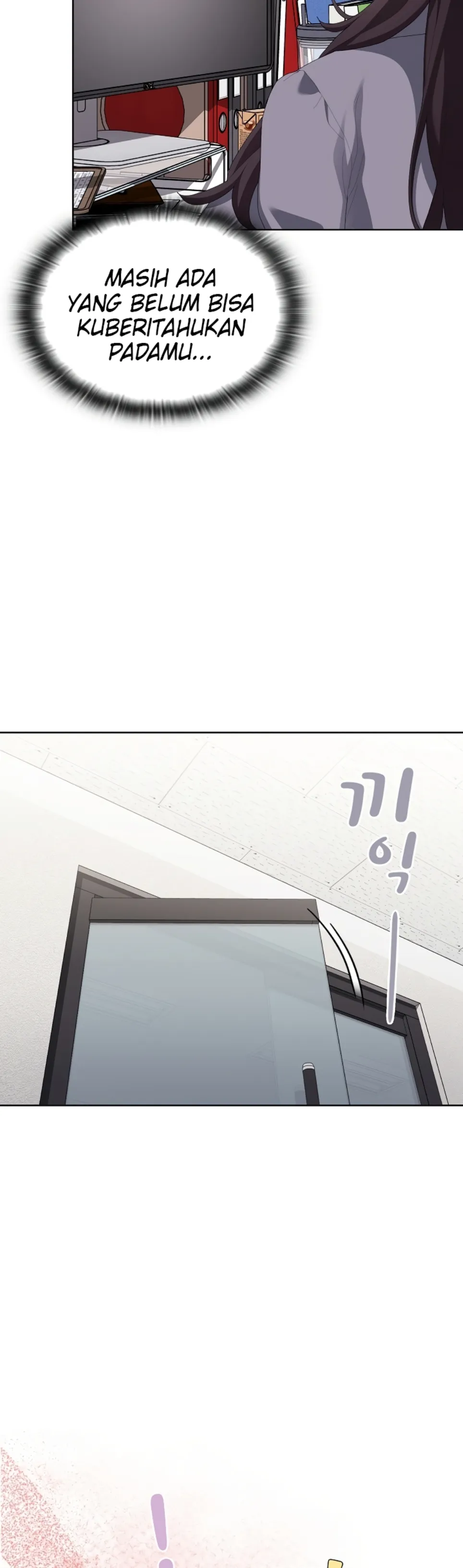 Office Menace Alert - Chapter 68 4
