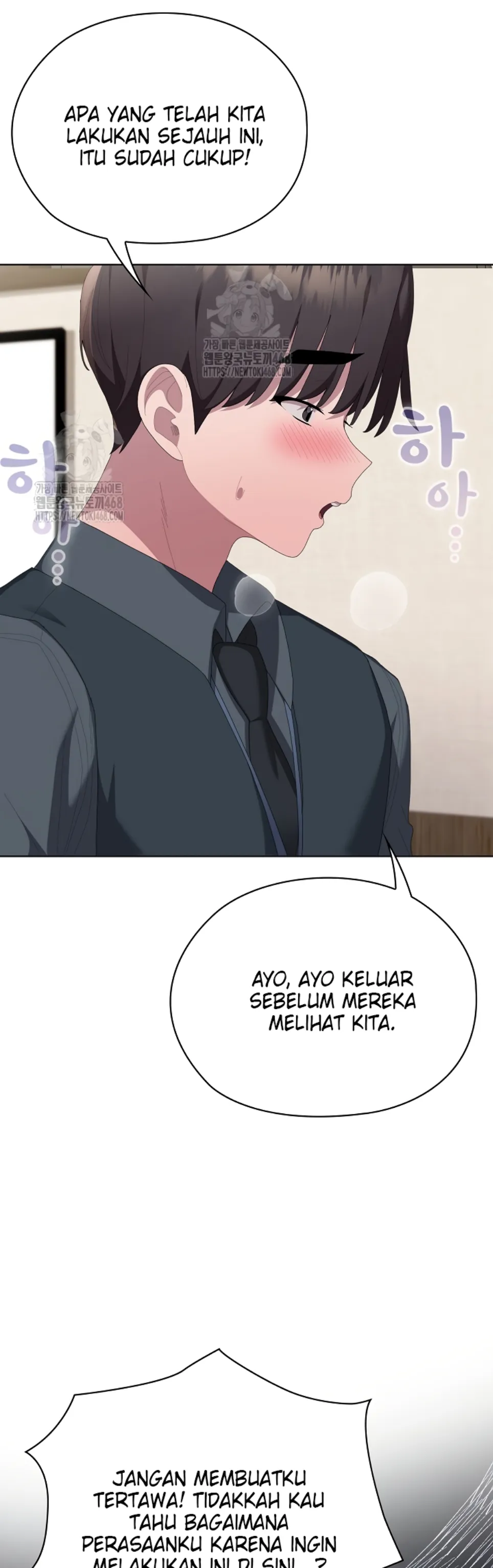 Office Menace Alert - Chapter 68 48