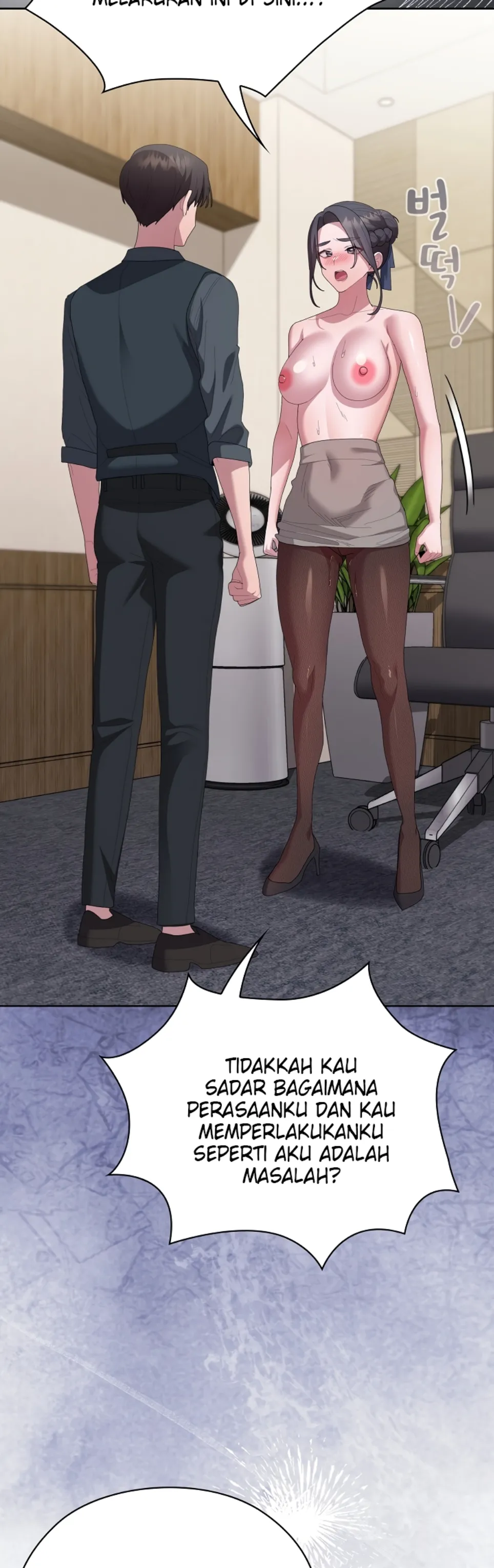 Office Menace Alert - Chapter 68 49