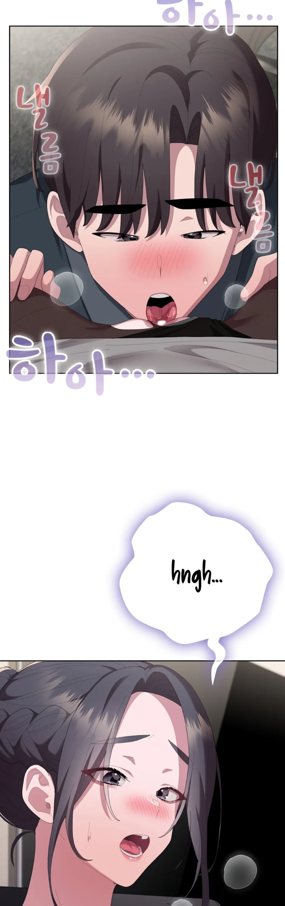 Office Menace Alert - Chapter 68 41