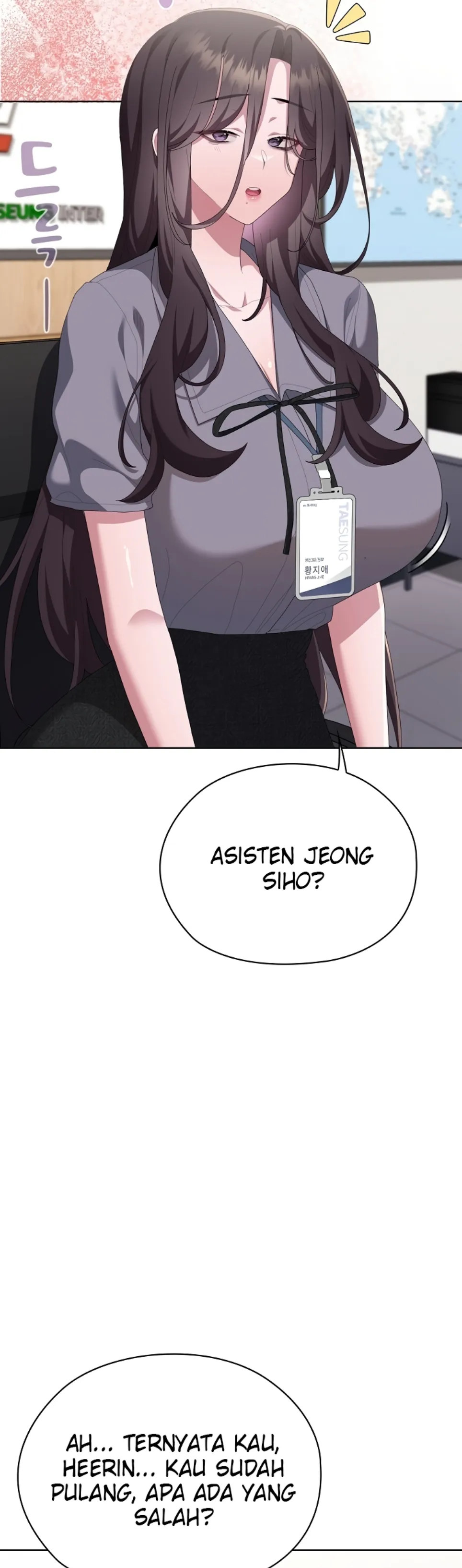 Office Menace Alert - Chapter 68 5