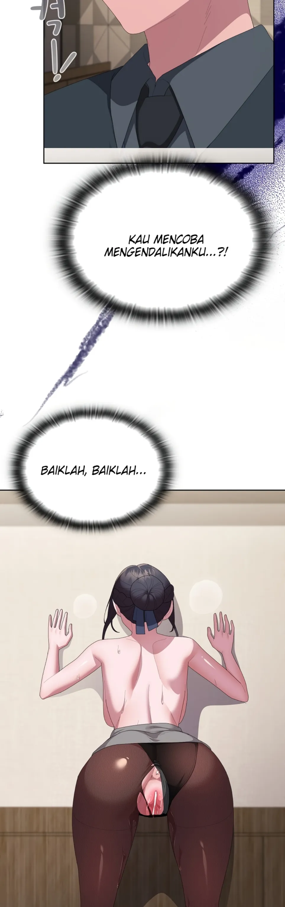 Office Menace Alert - Chapter 68 52