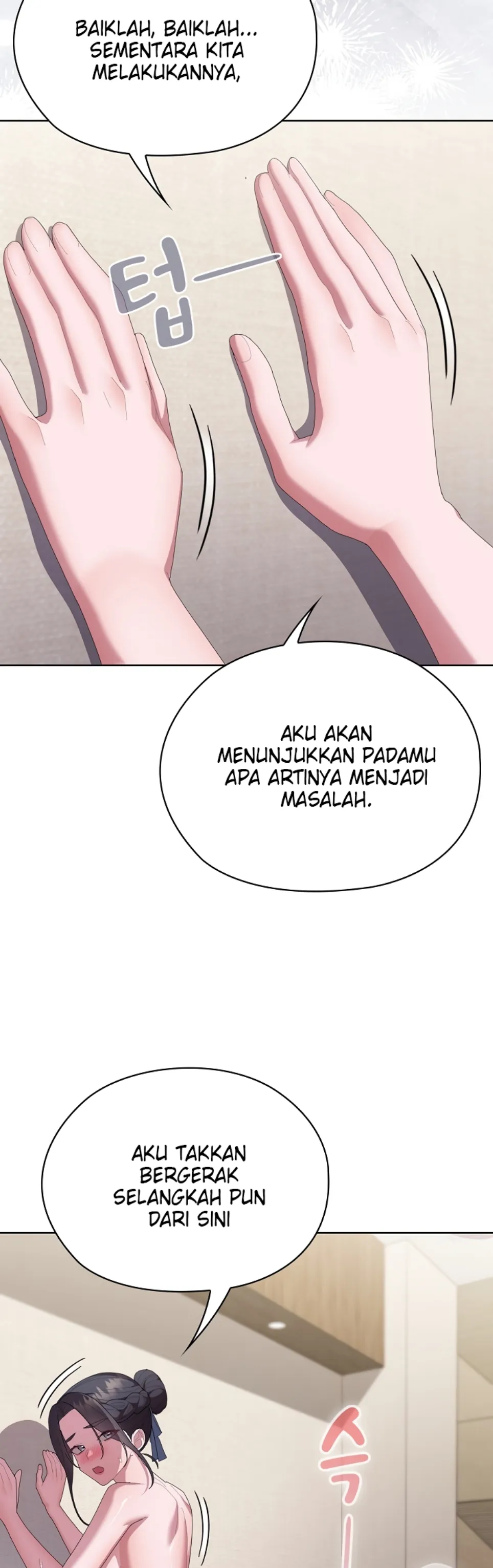 Office Menace Alert - Chapter 68 50