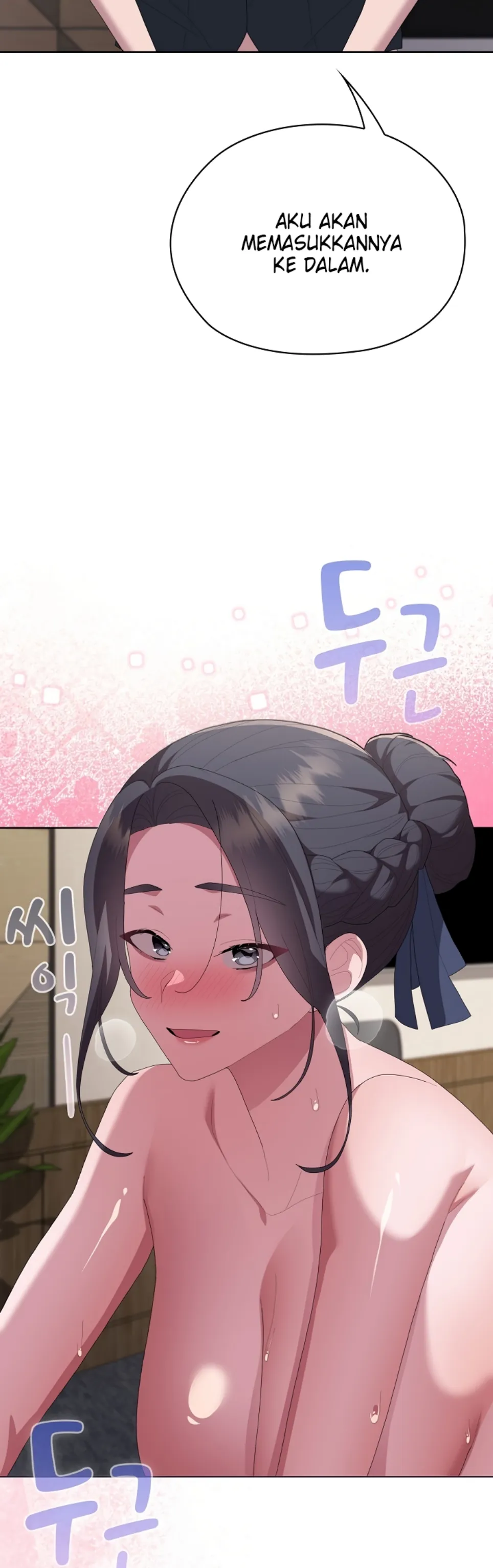 Office Menace Alert - Chapter 68 54