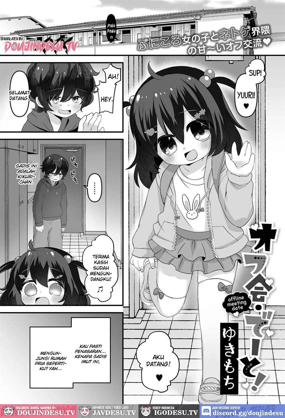 Off-Kai Date! - Chapter 1 1 Off-Kai Date! - Chapter 1 1