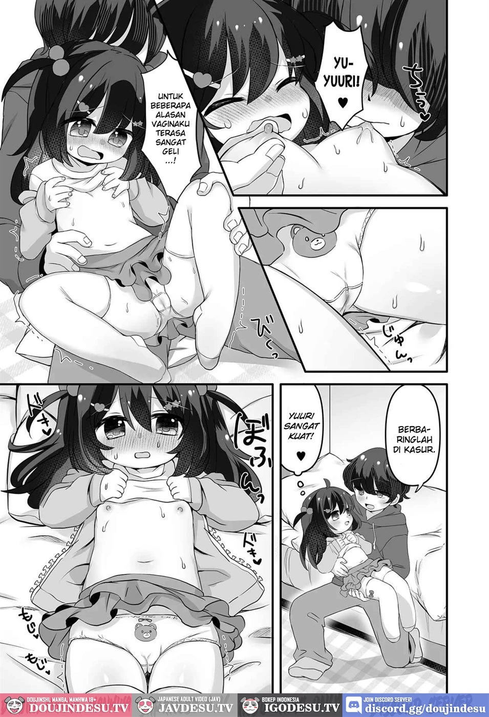 Off-Kai Date! - Chapter 1 5 Off-Kai Date! - Chapter 1 5