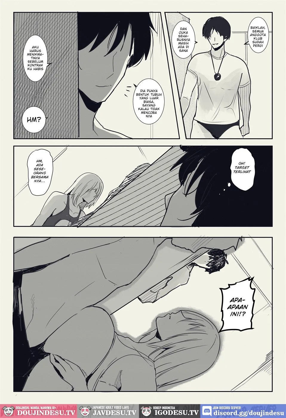 Ore no Osananajimi ga Yarimokukei no Coach ni Me O Tsukerareteiru ga - Chapter 1 9