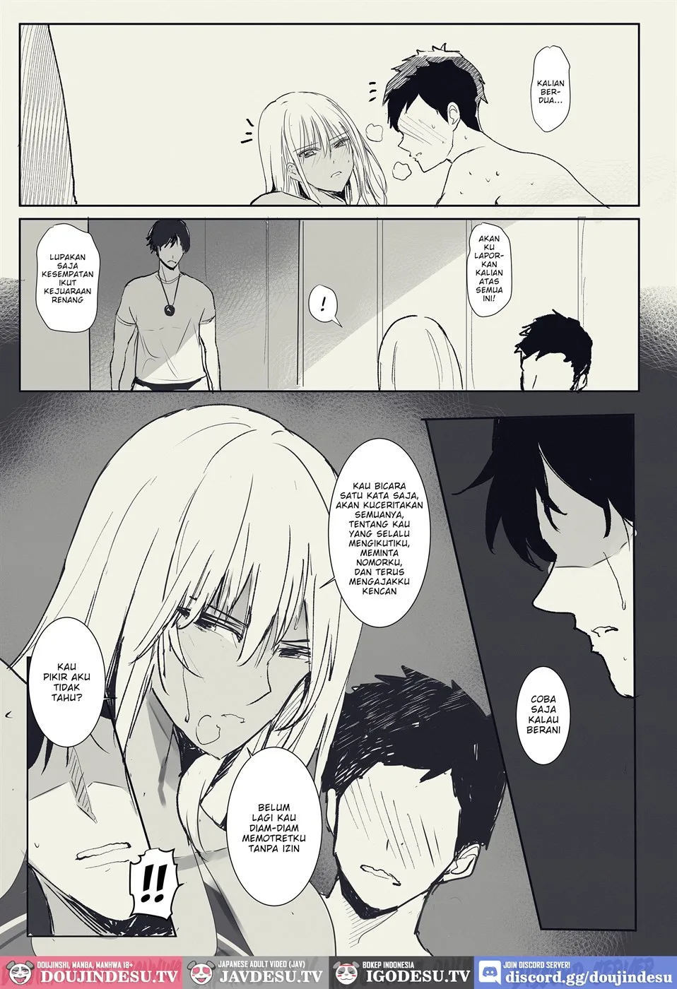 Ore no Osananajimi ga Yarimokukei no Coach ni Me O Tsukerareteiru ga - Chapter 1 22