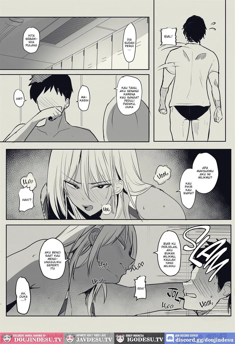 Ore no Osananajimi ga Yarimokukei no Coach ni Me O Tsukerareteiru ga - Chapter 1 23