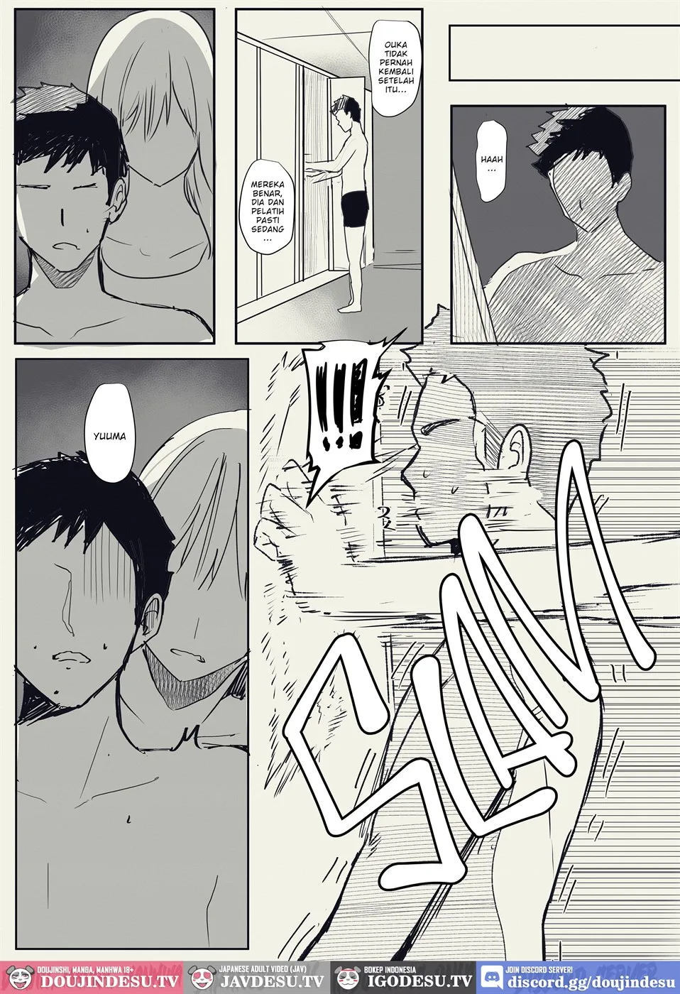 Ore no Osananajimi ga Yarimokukei no Coach ni Me O Tsukerareteiru ga - Chapter 1 5