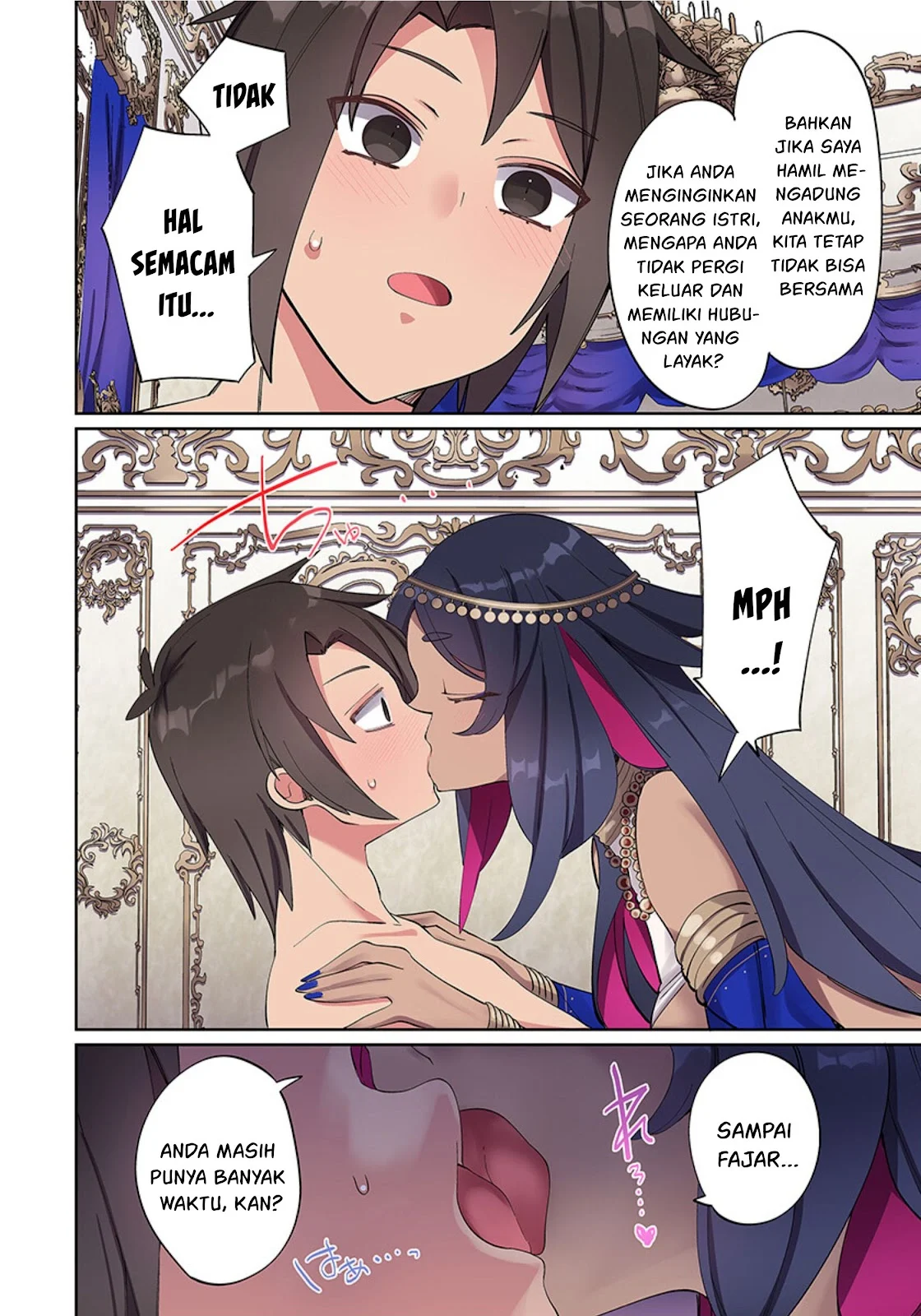 Ore no Level Up ga Okashi! ~ Dekiru Otoko no Isekai Tensei - Chapter 02 15