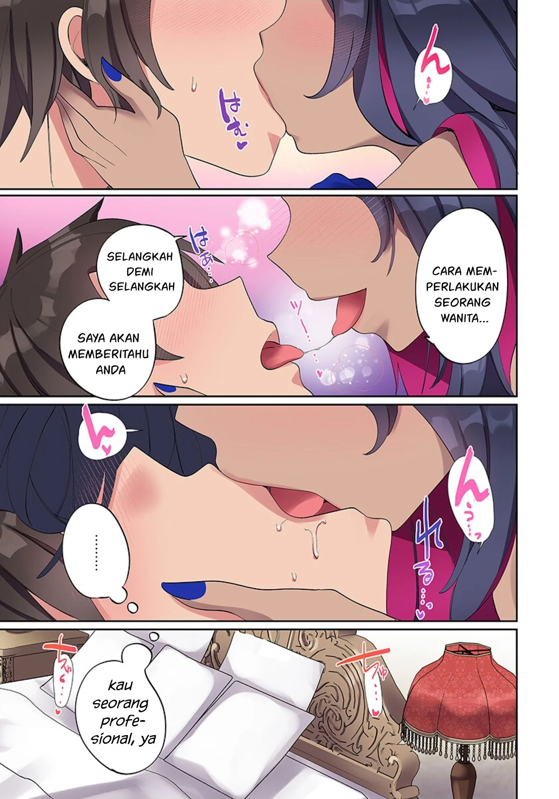 Ore no Level Up ga Okashi! ~ Dekiru Otoko no Isekai Tensei - Chapter 02 49