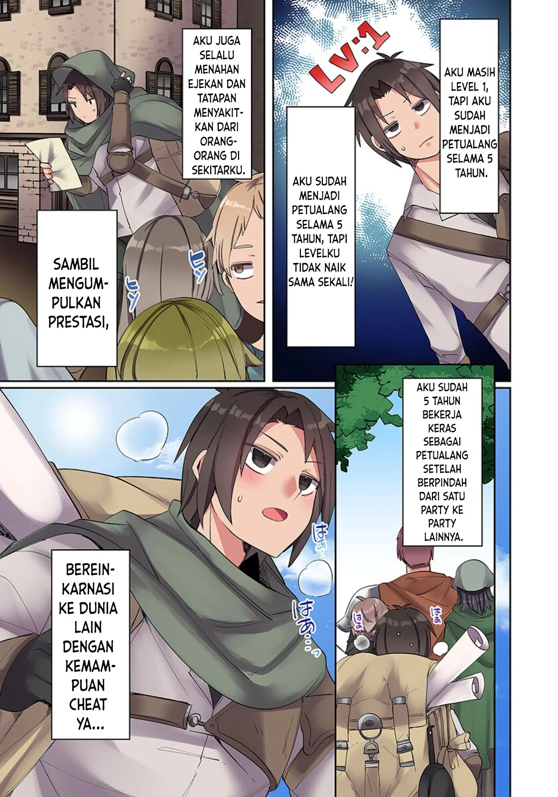 Ore no Level Up ga Okashi! ~ Dekiru Otoko no Isekai Tensei - Chapter 02 41