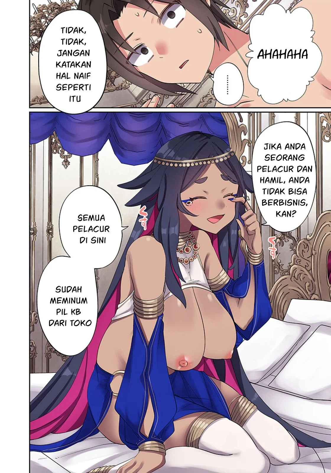 Ore no Level Up ga Okashi! ~ Dekiru Otoko no Isekai Tensei - Chapter 02 44