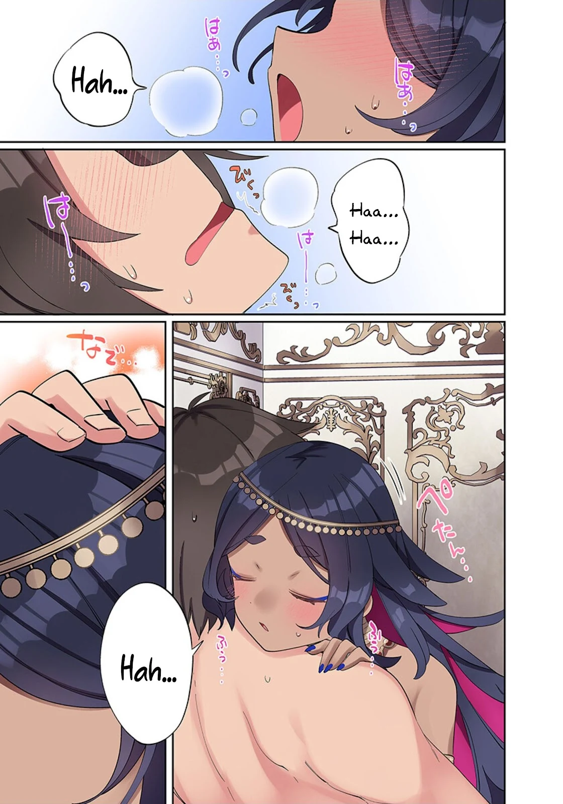 Ore no Level Up ga Okashi! ~ Dekiru Otoko no Isekai Tensei - Chapter 02 57