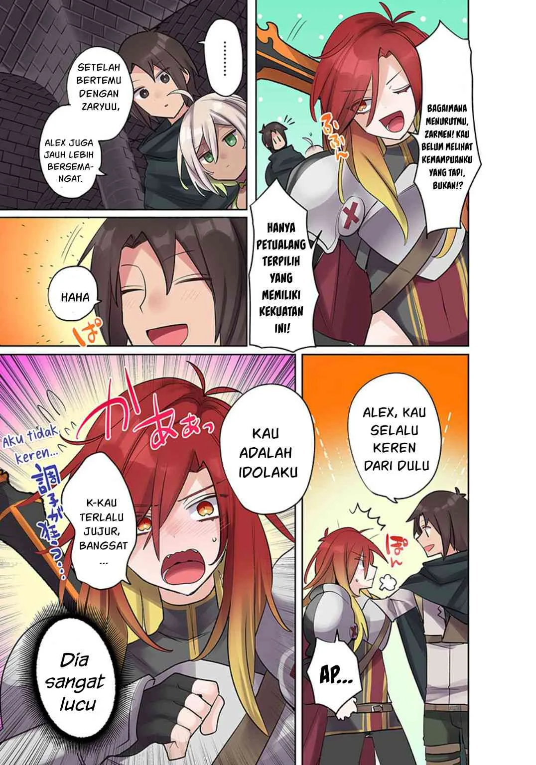 Ore no Level Up ga Okashi! ~ Dekiru Otoko no Isekai Tensei - Chapter 13 34 Ore no Level Up ga Okashi! ~ Dekiru Otoko no Isekai Tensei - Chapter 13 34