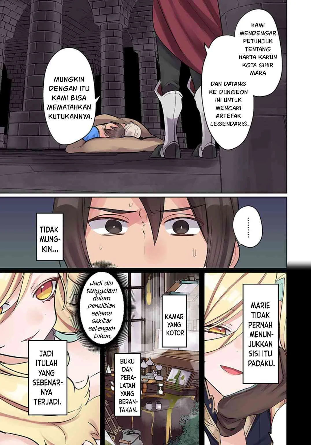 Ore no Level Up ga Okashi! ~ Dekiru Otoko no Isekai Tensei - Chapter 13 4 Ore no Level Up ga Okashi! ~ Dekiru Otoko no Isekai Tensei - Chapter 13 4