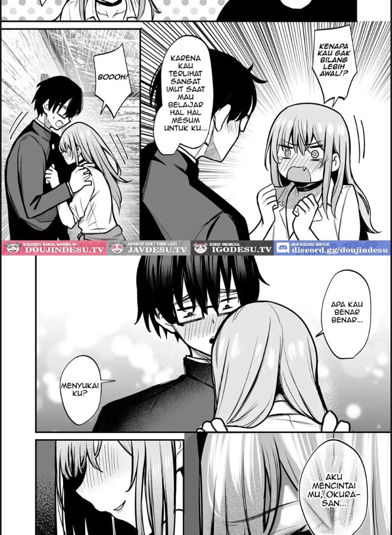 Otaku ni Yasashii Gal to Gal ni Kibishii Otaku - Chapter 01 28 Otaku ni Yasashii Gal to Gal ni Kibishii Otaku - Chapter 01 28