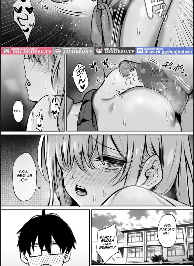 Otaku ni Yasashii Gal to Gal ni Kibishii Otaku - Chapter 01 23 Otaku ni Yasashii Gal to Gal ni Kibishii Otaku - Chapter 01 23