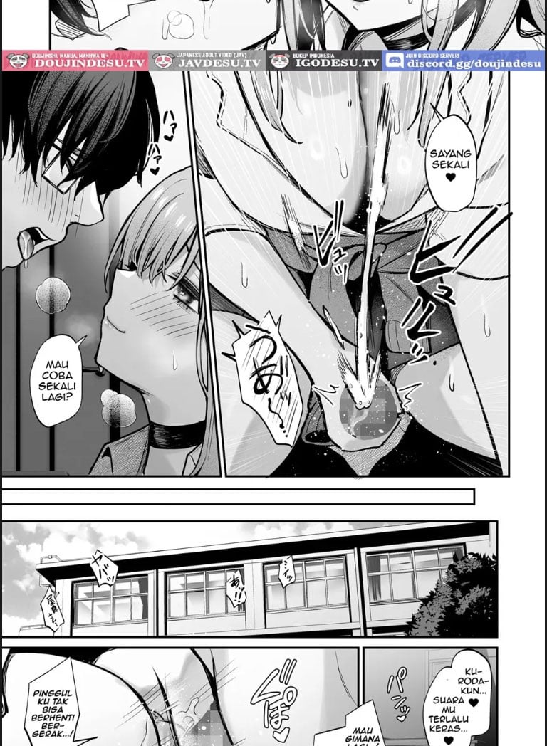 Otaku ni Yasashii Gal to Gal ni Kibishii Otaku - Chapter 01 21 Otaku ni Yasashii Gal to Gal ni Kibishii Otaku - Chapter 01 21