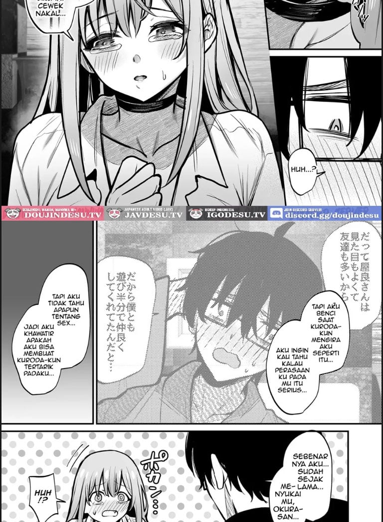 Otaku ni Yasashii Gal to Gal ni Kibishii Otaku - Chapter 01 27 Otaku ni Yasashii Gal to Gal ni Kibishii Otaku - Chapter 01 27