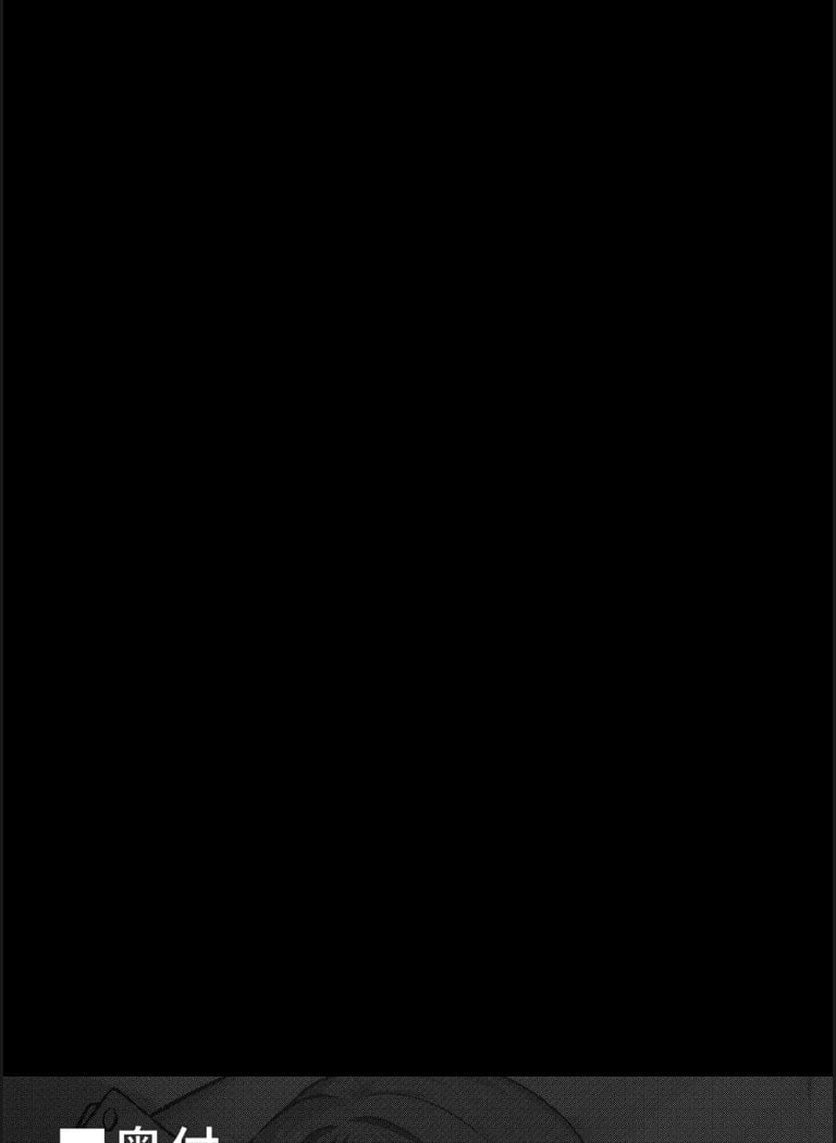 Otaku ni Yasashii Gal to Gal ni Kibishii Otaku - Chapter 01 37 Otaku ni Yasashii Gal to Gal ni Kibishii Otaku - Chapter 01 37