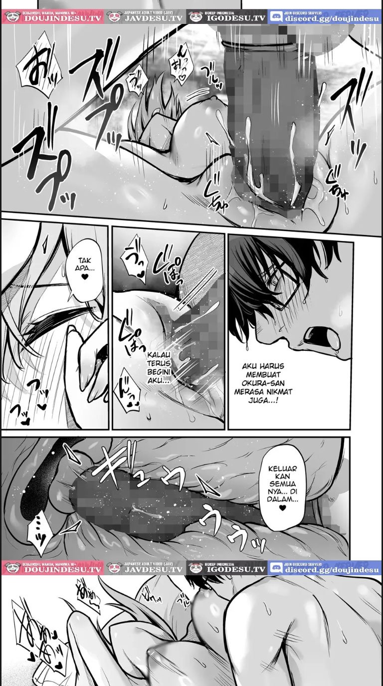 Otaku ni Yasashii Gal to Gal ni Kibishii Otaku - Chapter 01 13 Otaku ni Yasashii Gal to Gal ni Kibishii Otaku - Chapter 01 13