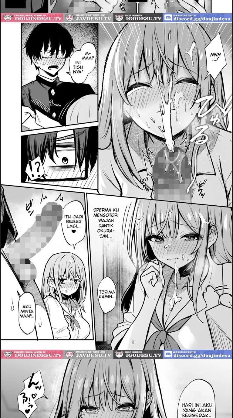 Otaku ni Yasashii Gal to Gal ni Kibishii Otaku - Chapter 01 17 Otaku ni Yasashii Gal to Gal ni Kibishii Otaku - Chapter 01 17