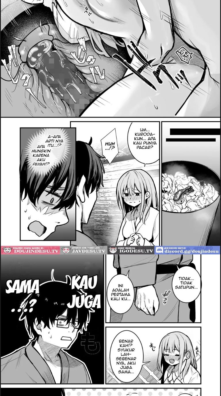 Otaku ni Yasashii Gal to Gal ni Kibishii Otaku - Chapter 01 14 Otaku ni Yasashii Gal to Gal ni Kibishii Otaku - Chapter 01 14