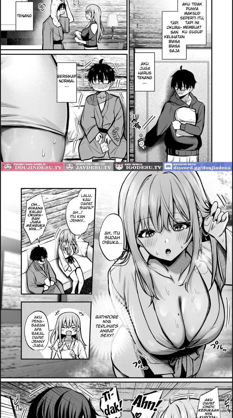 Otaku ni Yasashii Gal to Gal ni Kibishii Otaku - Chapter 01 7 Otaku ni Yasashii Gal to Gal ni Kibishii Otaku - Chapter 01 7
