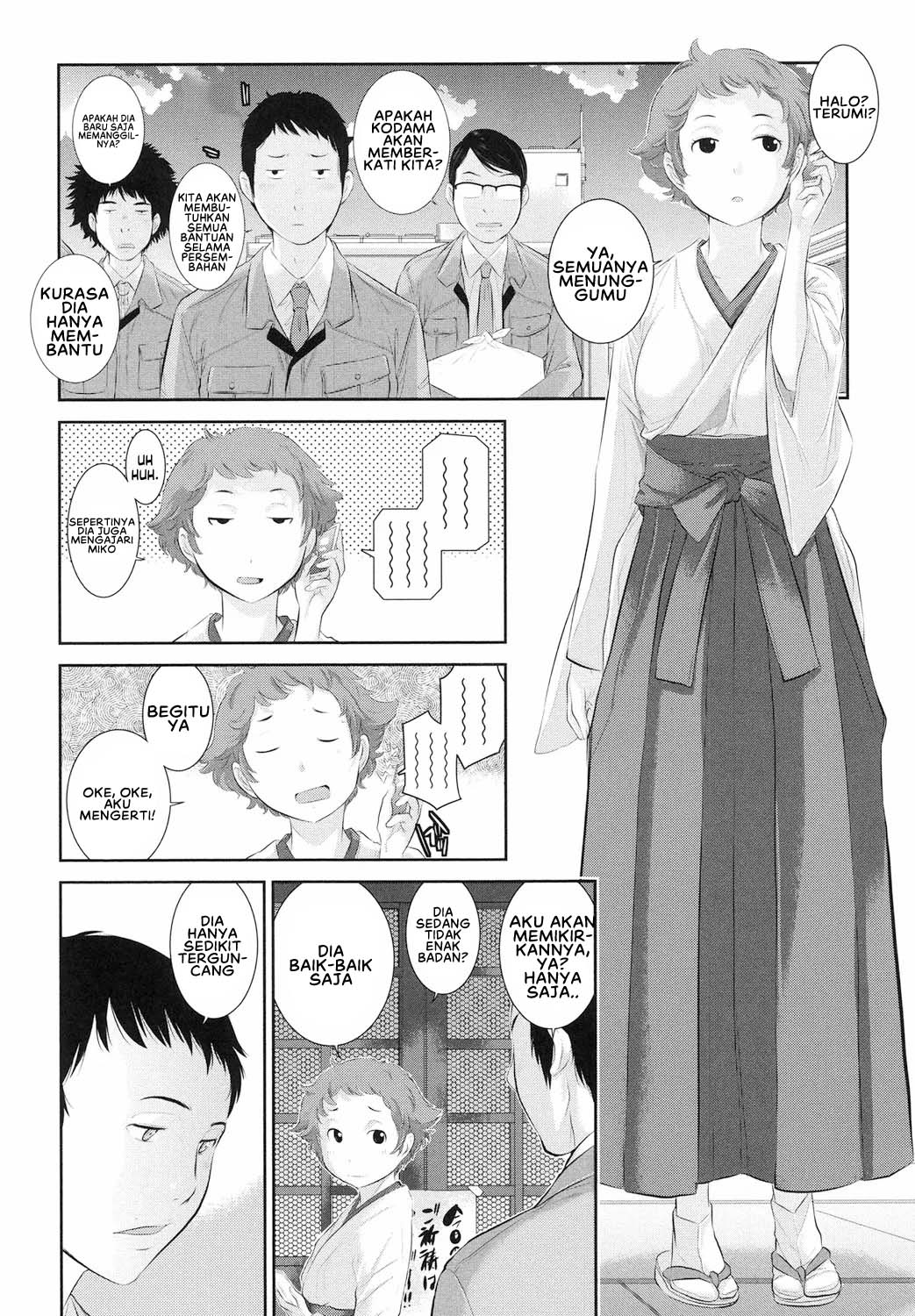 Miko no Iru Machi - Chapter 6 8 Miko no Iru Machi - Chapter 6 8