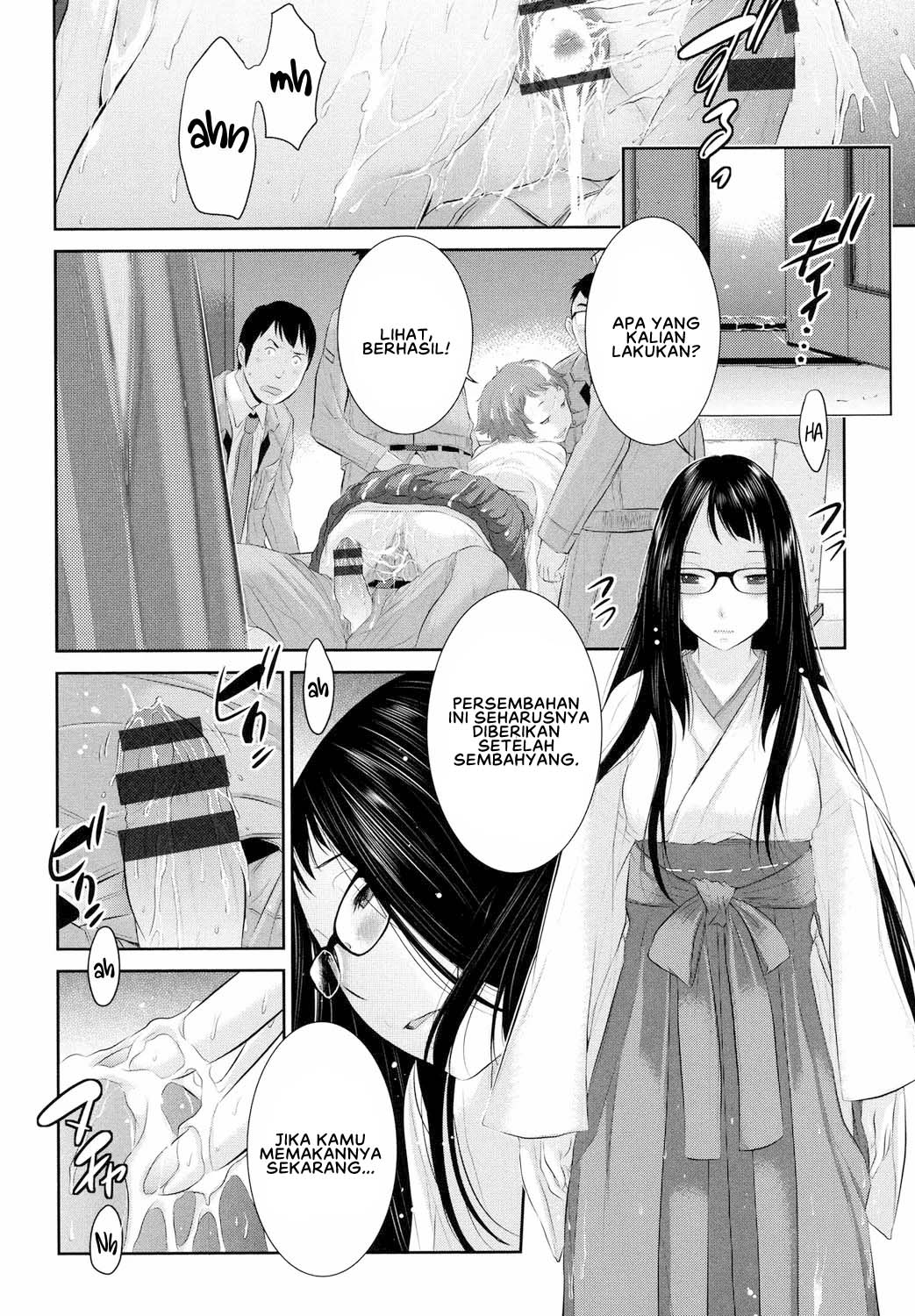 Miko no Iru Machi - Chapter 6 18 Miko no Iru Machi - Chapter 6 18